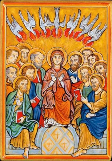 Pentecôte icône 1